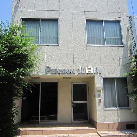 Pension Kitashirakawa Kyoto Luaran gambar