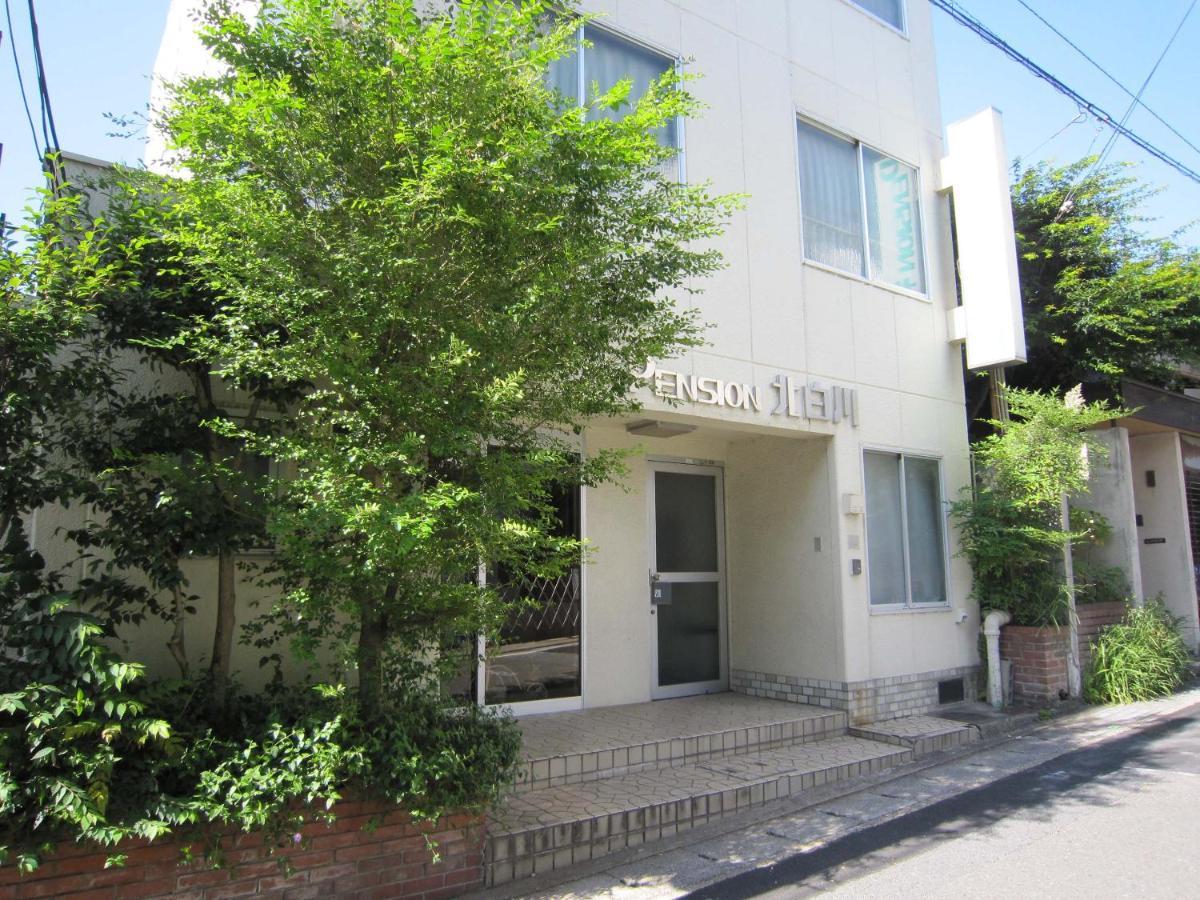Pension Kitashirakawa Kyoto Luaran gambar